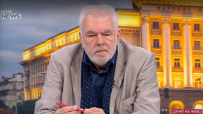 Доц. Огнян Боюклиев: Законопроектите за цените въвеждат философски, а не икономически понятия