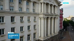 Първо редовно заседание на кабинета "Радев"