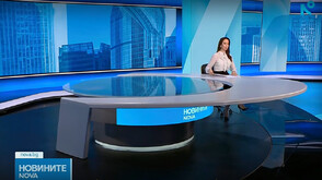 Новините на NOVA (13.05.2026 - следобедна)