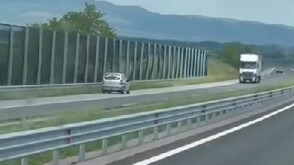 Кола беше забелязана да се движи в насрещното по АМ "Тракия"