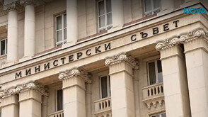 Първо заседание на кабинета „Радев”: Смени на областни управители и мерки срещу високите цени