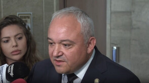 Иван Демерджиев: По разследването на случая "Петрохан - Околчица" има нови факти