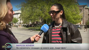 Мирела Илиева: В Smart Face ще разчитам на шестото си чувство