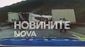 Катастрофа между два украински тежкотоварни автомобила затвори Прохода на Републиката