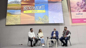 Репортери на NOVA разказват за „Непознатите земи” на Софийския фестивал на науката