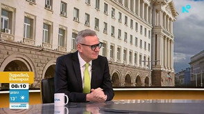 Евтим Милошев: Кабинетът решава за специален щаб за "Евровизия" 2027 още тази седмица