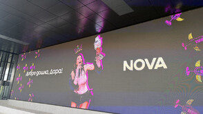 Добре дошла, DARA! NOVA с грандиозно посрещане на победителката от „Евровизия“