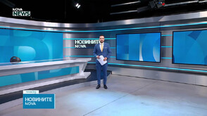 Обеден информационен блок на NOVA NEWS (19.05.2026)