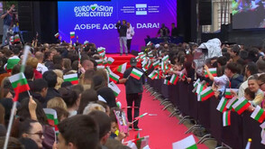 Еуфорията в центъра на София преди появата на DARA (ВИДЕО)