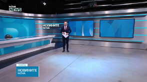 Обеден информационен блок на NOVA NEWS (20.05.2026)