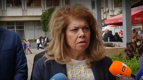 Илияна Йотова: Административната реформа не може да се прави на парче