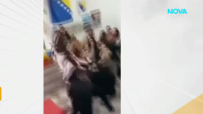 Майки се сбиха на абитуриентски бал в Босна (ВИДЕО)