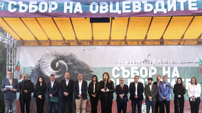 Илияна Йотова: Държавата трябва да бъде гарант за опазването и развитието на животновъдството и земеделието