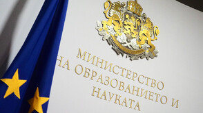 МОН публикува верните отговори на матурата по профилиращ предмет