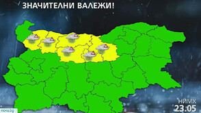 Жълт код за валежи утре в 6 области