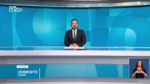 Новините на NOVA NEWS (22.05.2026 - 20:00)