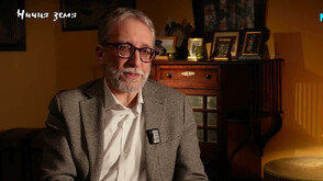 „Ничия земя“: Говори докторът по история на Европа Франческо Дал Альо (ВИДЕО)