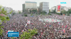 Хиляди излязоха на първия голям антиправителствен протест в Белград