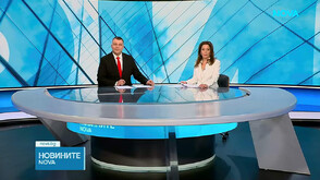 Новините на NOVA (24.05.2026 - централна)