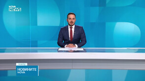 Новините на NOVA NEWS (24.05.2026 - 20:00)