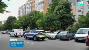 Ден на траур в Благоевград, след като момиче почина пред жилищен блок в града