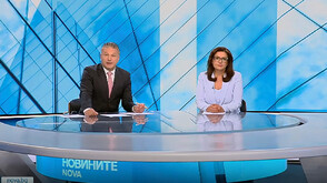 Новините на NOVA (26.05.2026 - централна)