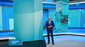 Спортни новини (28.05.2026 - обедна)