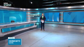 Обеден информационен блок на NOVA NEWS (28.05.2026)