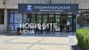 Съмнения за злоупотреба с поръчки: Какво проверява МВР в Община Кърджали