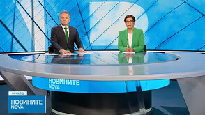 Новините на NOVA (28.05.2026 - централна)