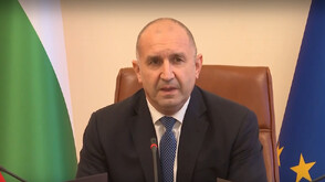 Румен Радев: ЕК започва процедура срещу България за прекомерен дефицит, възможни са санкции