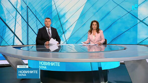 Новините на NOVA (29.05.2026 - централна)