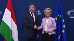 ЕС отпуска 16,4 млрд. евро на Унгария