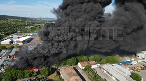 Пластмасови отпадъци се запалиха в Стара Загора (СНИМКИ)