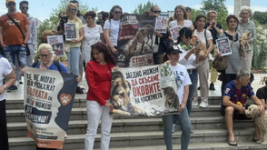 Протест в защита на животните в Бургас
