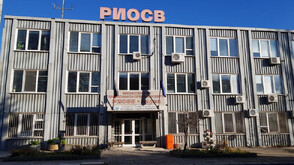 Уволниха директора на РИОСВ – Варна