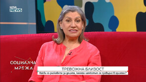 Порочният кръг от родителите до децата в дигиталната сфера