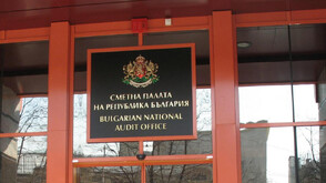 Ден преди крайния срок: Почти половината политически субекти не са подали отчетите си за изборите