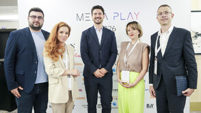 MEDIA PLAY 2026 постави България на картата на водещите индустриални форуми в Европа