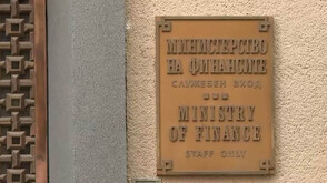 Приеха промените в удължителния закон за бюджета