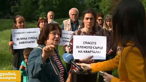 Протест в „Красно село“ срещу застрояване на зелена площ за детска градина