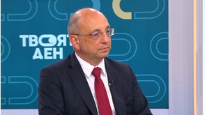 Николай Василев: Финансовото положение на страната е много зле от пет години насам