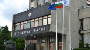 ДНСК и Агенцията по кадастъра извършват проверка в Община Варна