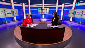 Дисбаланси на пазара на труда: Недостигът на кадри налага промени в образованието