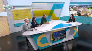 Политическият терен: Задържане, правителствени предизвикателства и предстоящи избори