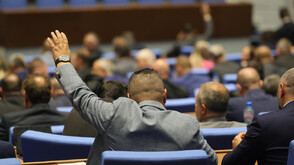 Парламентът сформира постоянните парламентарни комисии