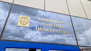 Задържаха мъж, наръгал майка си с кухненски нож