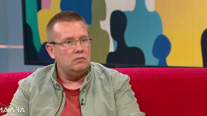 Родителството като кауза и детето като мечта