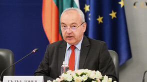 Процедурата по свръхдефицит е неизбежна за България, обяви Гълъб Донев
