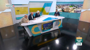 "Градът фантом": Кой е отговорен за появата на незаконните постройки в "Баба Алино"?